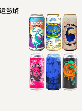 【艾尔复兴】双重垂涎欲滴玛丽莲2号无序甜蜜果缤纷双重莓莓啤酒