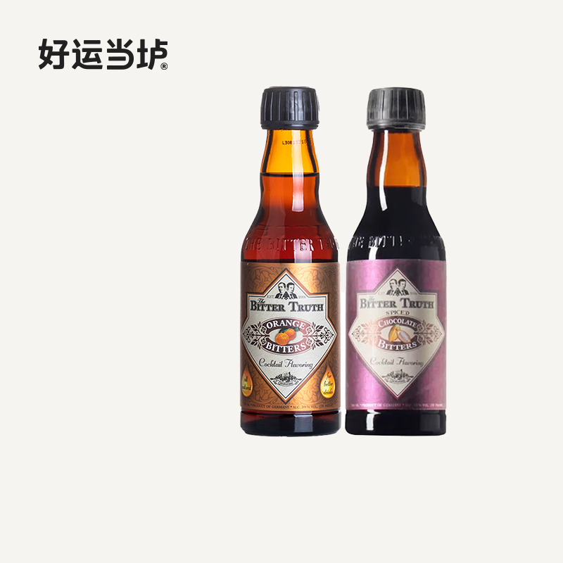 【比特储斯】桔味巧克力味苦味酒配制酒力娇酒 200ml苦精酒