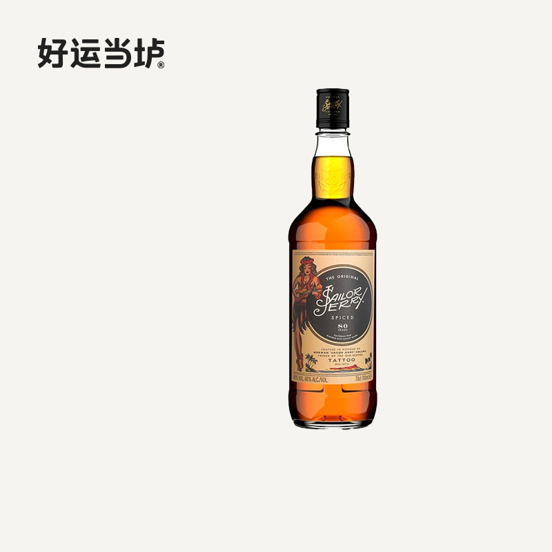 【杰瑞水手】英国进口洋酒 Sailor Jerry Rum朗姆酒700ml