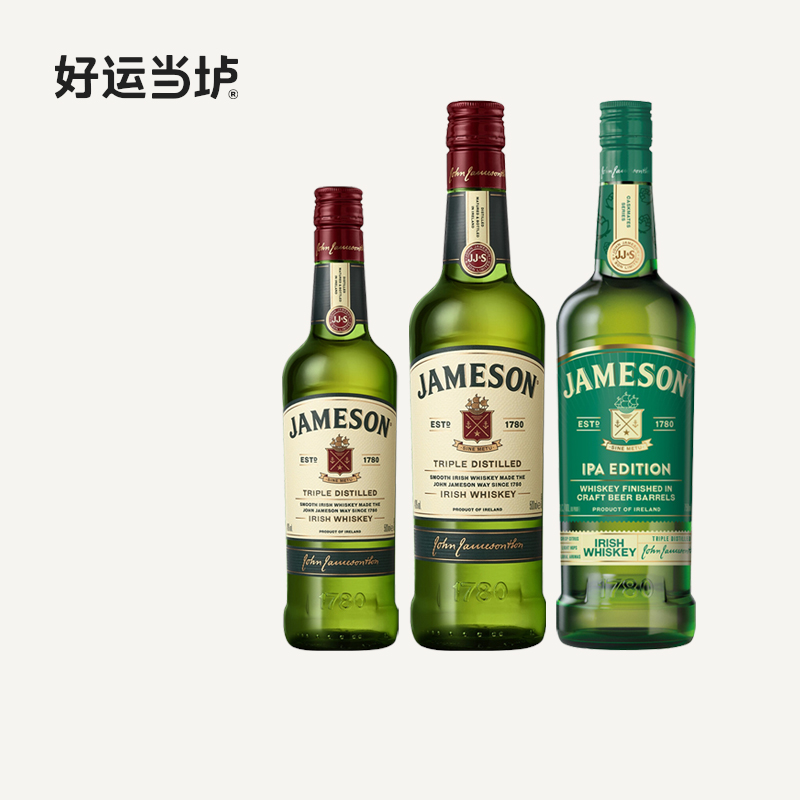 【尊美醇】原味威士忌精酿桶爱尔兰威士忌占美神700ml行货500ml