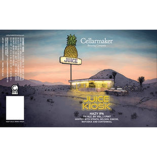 【酒窖师】酒窖师永不眠浑浊IPA啤酒473ml罐装