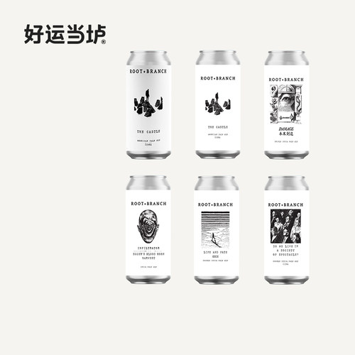 【本末】城堡马赛克尽情享用历史学会10度生活与命运浑浊IPA啤酒