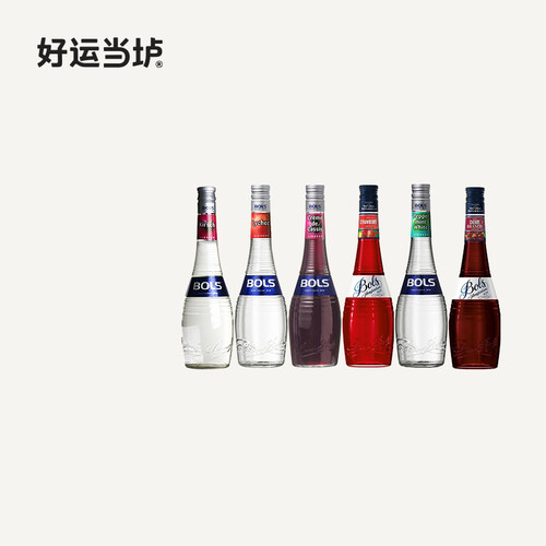 【波士】白薄荷荔枝酸樱桃黑加仑草莓樱桃利口酒700ml