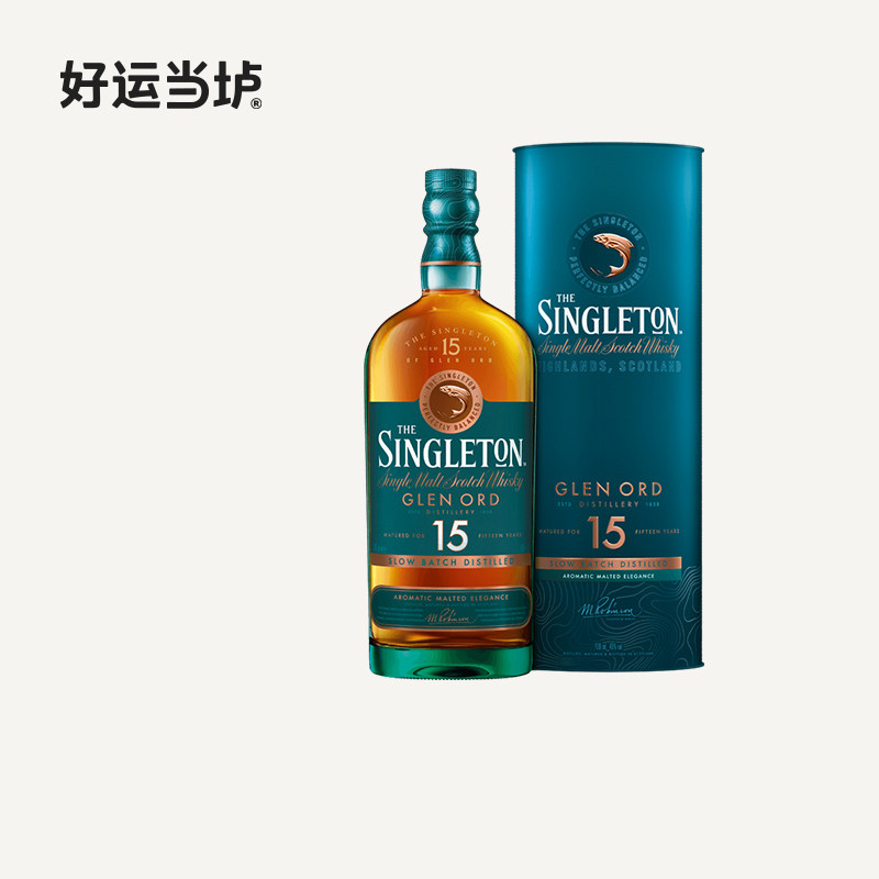 【苏格登】苏格登15年雪梨单一麦芽700ml盒装正品行货洋酒