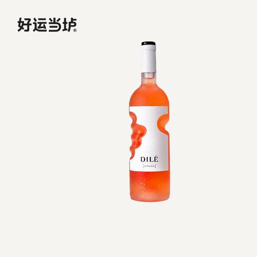 【帝力】天使之手桃红葡萄酒气泡酒少女甜型红酒红魔鬼750ml