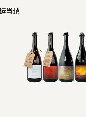 【ET. BREWERY】淅淅沥沥桶陈帝国IPA可可豆碎帝国世涛啤酒