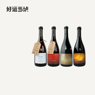 【ET. BREWERY】淅淅沥沥桶陈帝国IPA可可豆碎帝国世涛啤酒