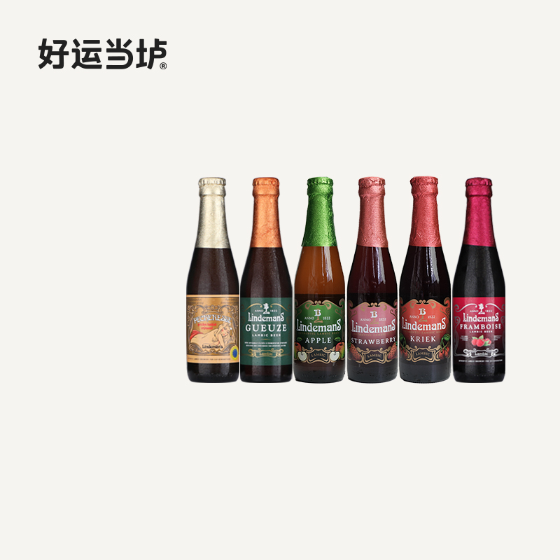 【林德曼】桃子苹果草莓山莓樱桃桃子混酿老贵兹250ml*24瓶整箱
