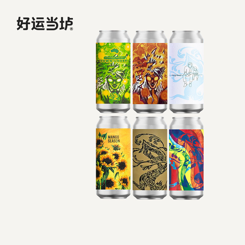 【树屋】芒果季双倍彩虹坚实的手掌全能朱利叶斯浑浊IPA啤酒473ml,酒类,啤酒,淘宝优惠券,粉丝福利购,淘宝优惠卷