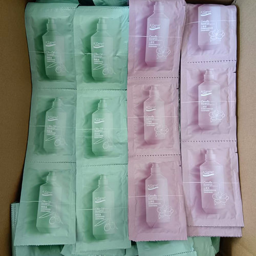 安安金纯洗发水小样8g小袋装