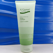 安安金纯鲜芦荟深层补水洁面膏130g保湿 滋润深层清洁泡沫洗面奶