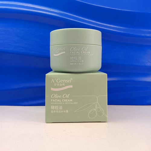 安安金纯橄榄油滋养倍润补水霜
