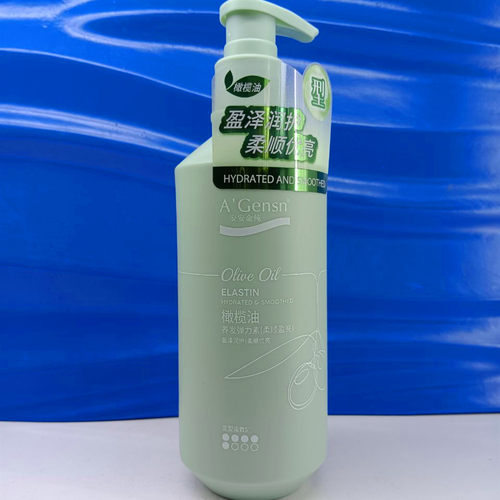 安安金纯保湿护卷定型养发弹力素