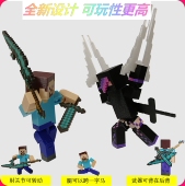 MC我 世界人仔手办周边Steve史蒂夫Ceris末影女王Dream303Him