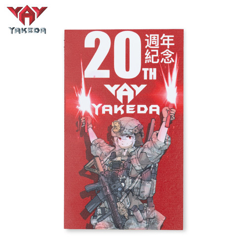 雅科达 20周年限定二次元战术少女士气章 户外背心背包魔术贴章