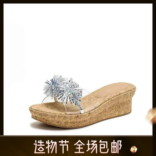 商场同款2026夏季新款厚底凉拖鞋外穿一字拖凉鞋女鞋EYB96BT6