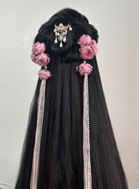 仿真绢花发饰假花发簪流苏飘带仙气花朵发夹古风簪子写真头饰