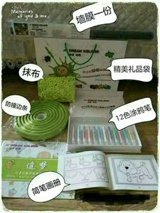 儿童涂鸦墙膜宝宝墙贴纸礼物环保无毒无尘黑板可擦洗水溶性笔