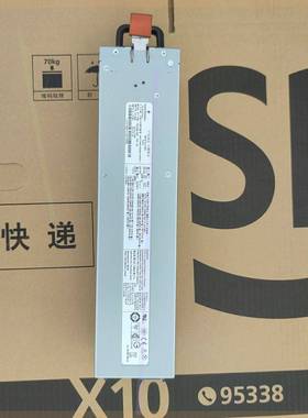 议价IBM 74Y8677 74Y9082 74Y4926 74