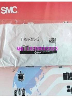 议价SMC原装S电磁阀322G0-5D-LPIC4全Y新请询价