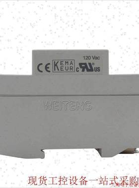 议价拍前询价:9年老店 5SD7311-1电涌保护器 I类1