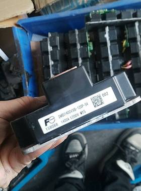 议价黑色新款2mbi1400vxb-120p-54成色99同行可