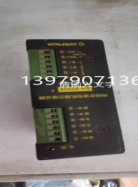 议价驱动器 北京森创SH-20504E 步进马达驱动器