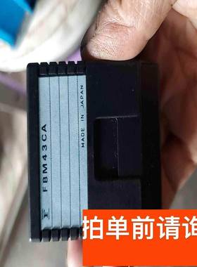 议价富士通 FBM43CA 气泡内存模块