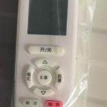 格力YAPOF背光空调遥控器MY209众合