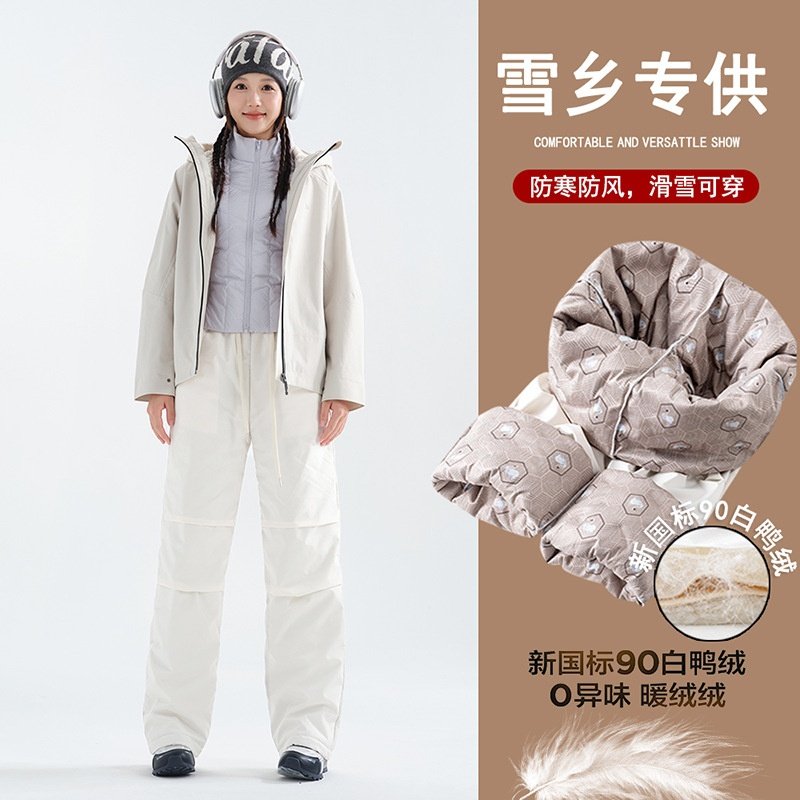 巨好看百搭的裤子羽绒裤女冬季外穿2025新款白鸭绒防寒工装阔腿裤