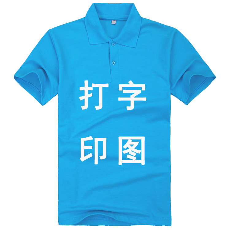 Tenue de travail en coton - Ref 1912470 Image 5