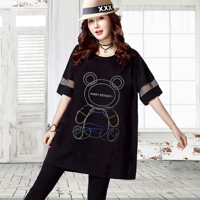 大码女装夏季宽松纯棉两件套套装