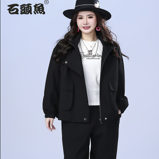 石头鱼大码女装秋冬新款200斤胖mm宽松显瘦休闲百搭短款连帽外套