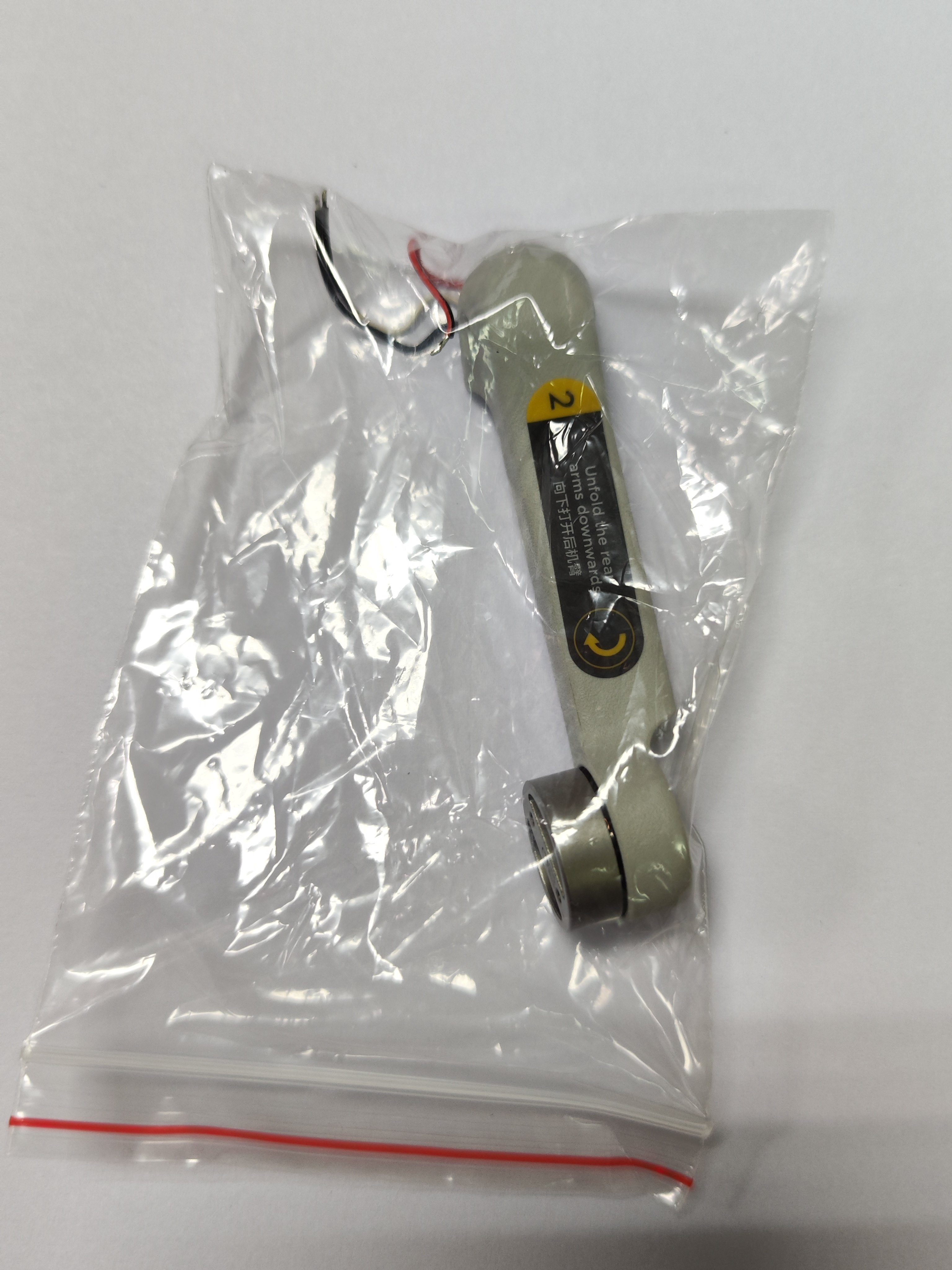 DJI MAVIC MINI2 드론 왼쪽 및 오른쪽 전원 지원 암 원래 분해 및 유지 관리 액세서리