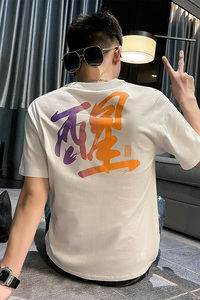 24新款社会小伙个性印花圆领男上衣社会人短袖T恤0 T515-P38控58图片