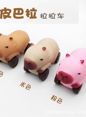 巴拉拉伸慢玩具玩具车车卡皮回弹