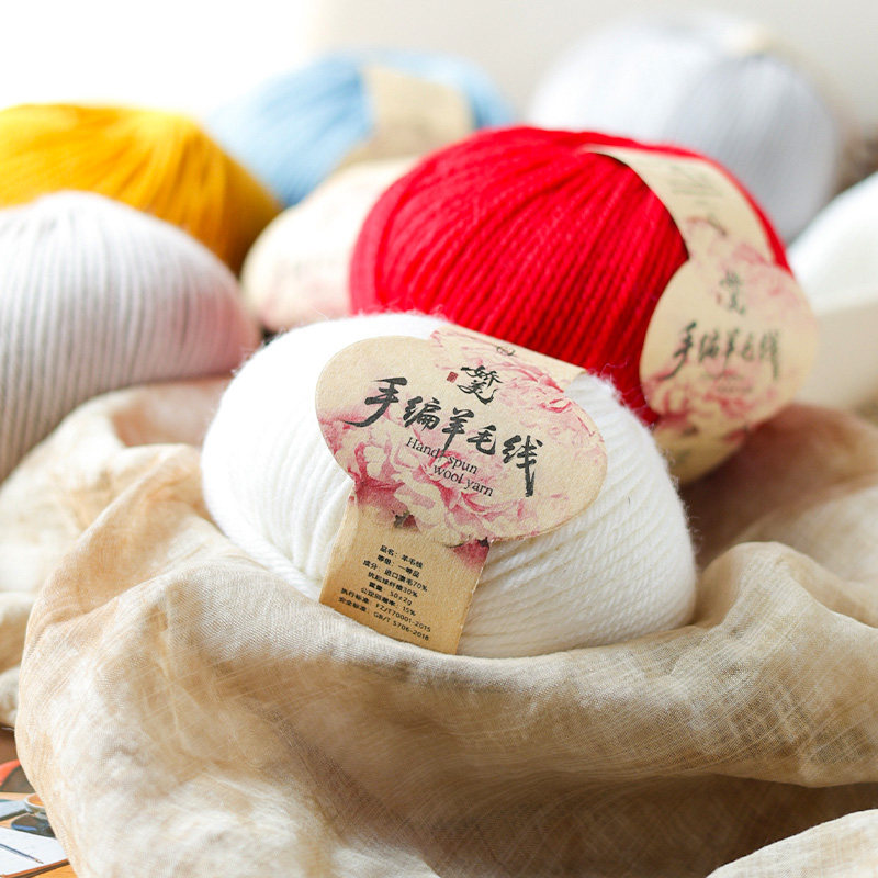 羊毛线中粗美利奴澳毛手工diy编织毛衣玩偶帽子织围巾棒针毛线团,服饰配件/皮带/帽子/围巾,毛线,淘宝优惠券,粉丝福利购,淘宝优惠卷