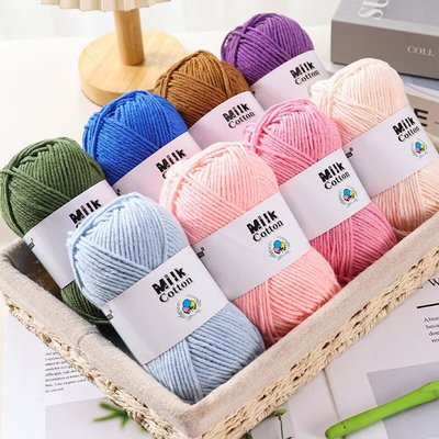 外贸5股精梳宝宝棉牛奶diy中粗毛线手工钩针织玫瑰花束毯子材料包