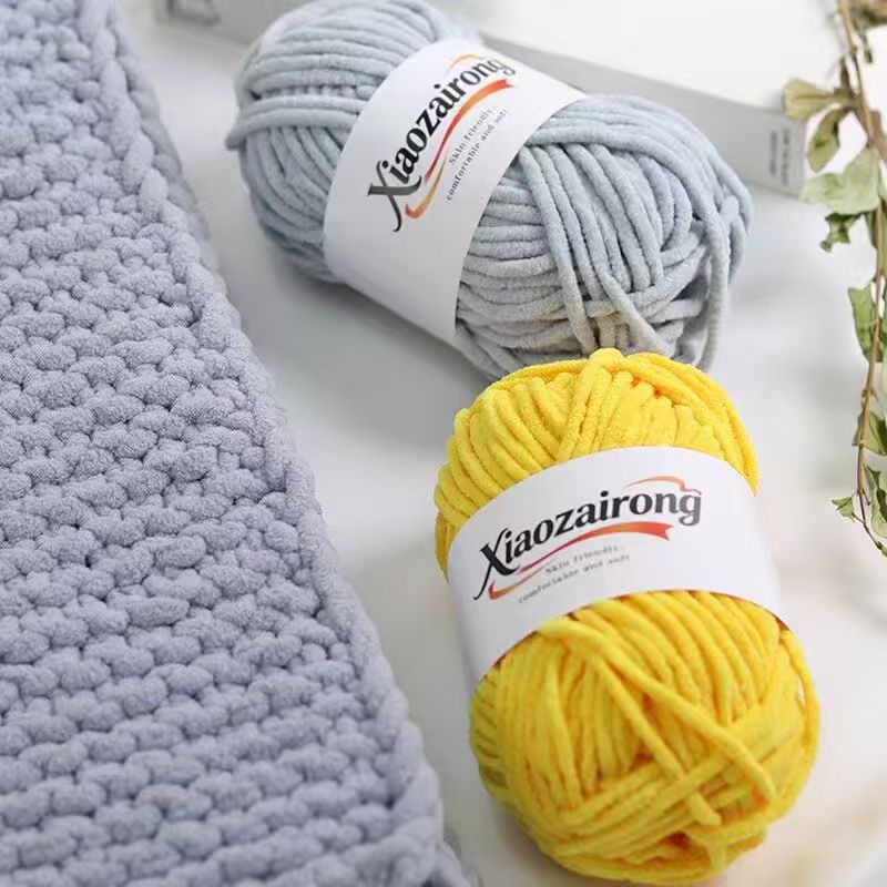 小云朵单股细冰条线手工diy编织围巾线帽子钩针拖鞋线柔软亲肤