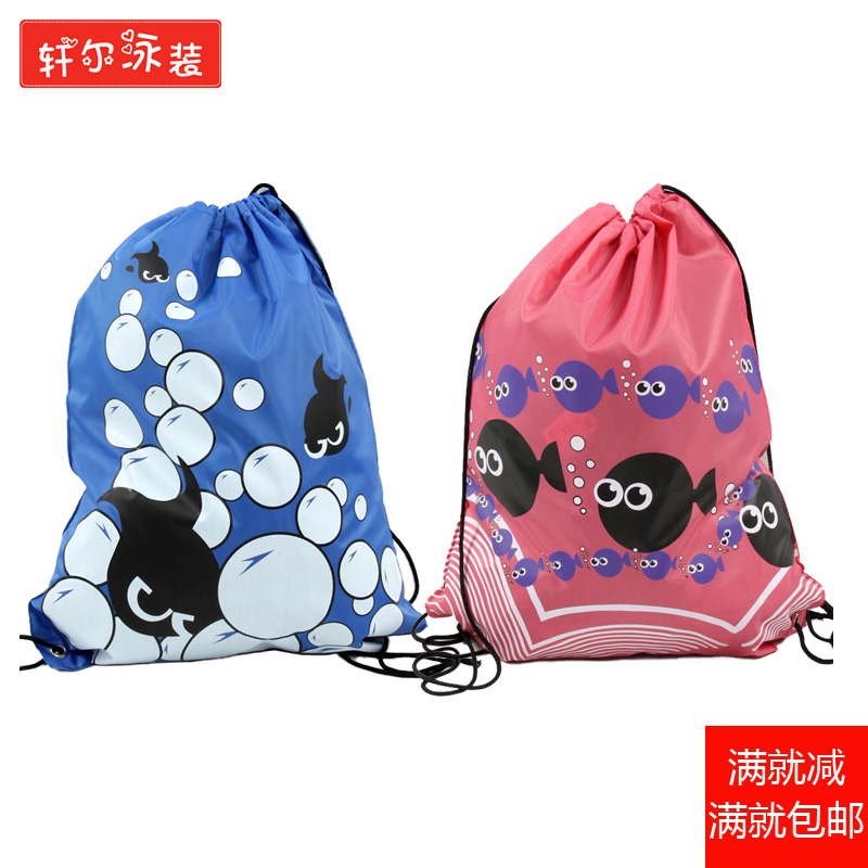 Sac de sport - Ref 10836 Image 1