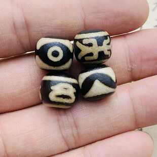 西藏虎牙天珠藏传宝瓶三眼贵人天珠配饰菩提手串项链吊坠配珠