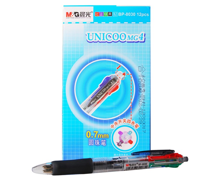 正品晨光BP8030中央开关 四色合一圆珠笔 0.7mm 子弹头12支/盒