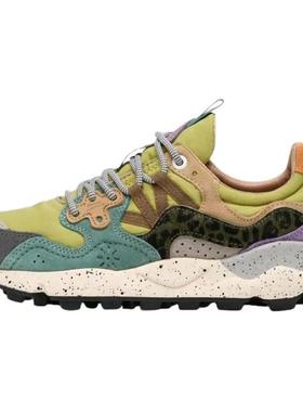 代购Flower Mountain山雾花野男士运动鞋舒适缓震耐用耐磨透气鞋