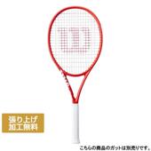 代购 Wilson威尔胜网球拍稳定轻量控制红色280g27英寸网球比赛