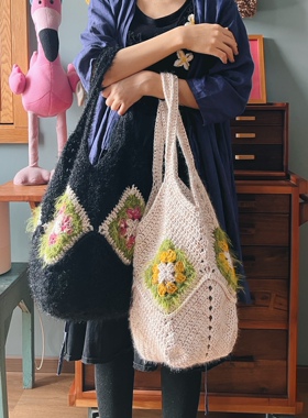 祖母方格菜篮子《杏仁奶茶》编织包材料包单肩包购物袋diy