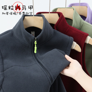 冬季绒马甲工作服棉背心定制印logo超市卖场服务员保暖抓绒马夹