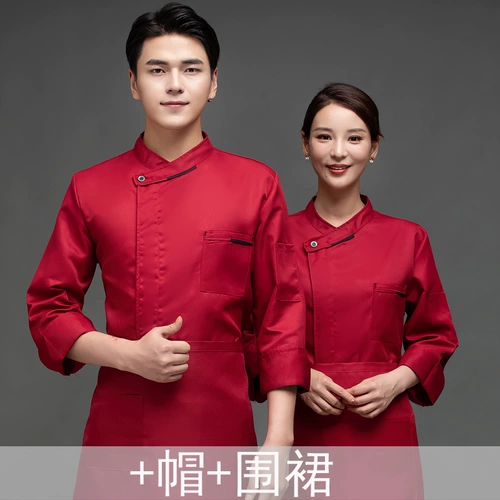 白色厨师服长袖法式西餐厅牛排店厨房服男女秋天上衣西点烘焙制服