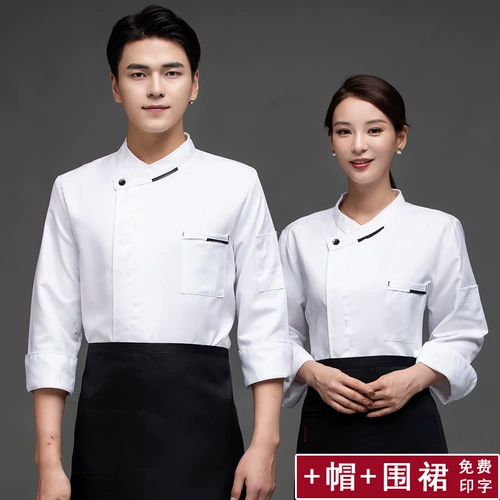 白色厨师服长袖法式西餐厅牛排店厨房服男女秋天上衣西点烘焙制服