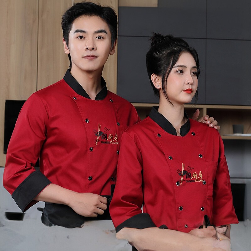 食堂厨房工作服洗碗阿姨秋冬装快餐店服务员长袖烧烤制服短袖上衣