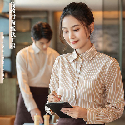 衬衫服务员秋装快餐店点餐工作服